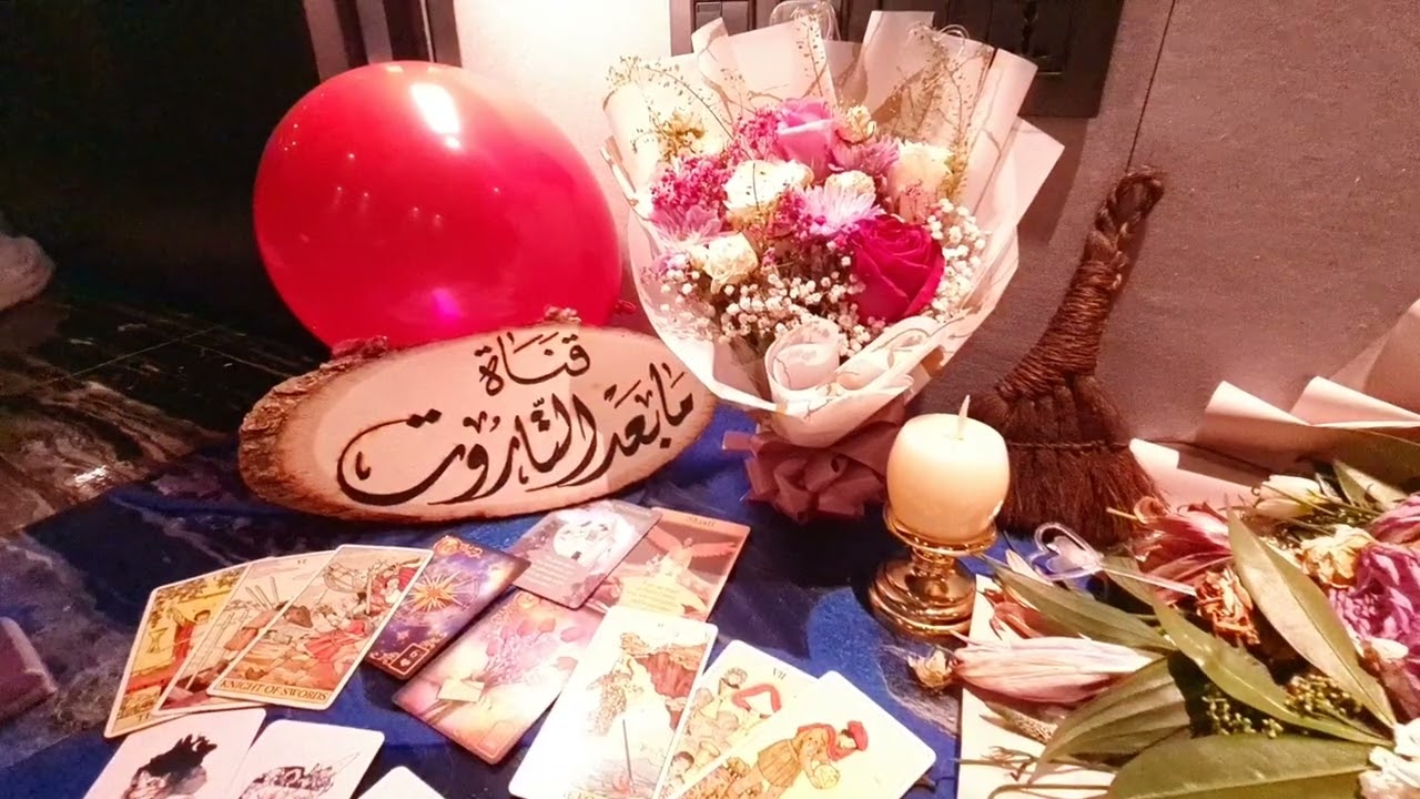 تاروت برج الجوزاء😱4 مفاجآت مدمره في عام2024🤯🥳 عام التنين وفرحة العمر🔥🌬#تاروت #الجوزاء #tarot #gemini