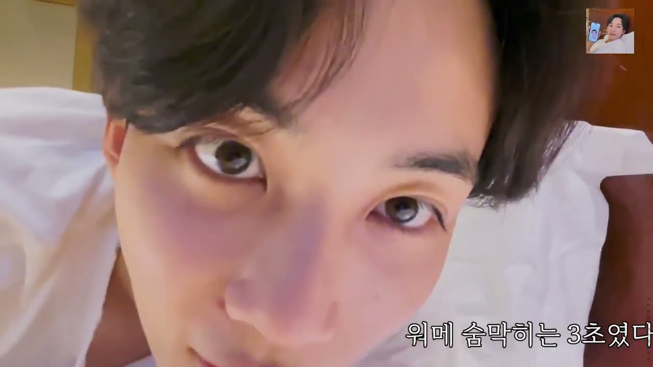 [세븐틴/정한] 디노의 사랑을 갈구하며, 형원이형을 짝사랑하는 윤정한의 깜찍함 231114