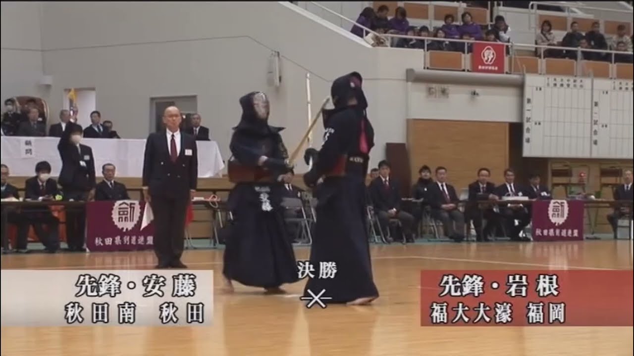 2013年魁星旗男子決勝 福大大濠対秋田南