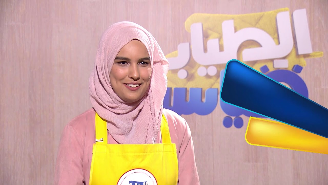 طياب قياس # الحلقة 41/ Tyab Kyas &eacute;pisode # 41