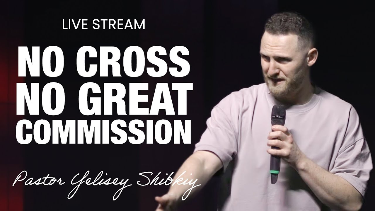 Прямая трансляция | Live Stream -