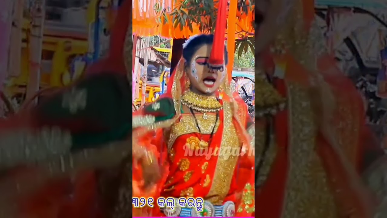 chhima //ramanatak //odia Ramayana