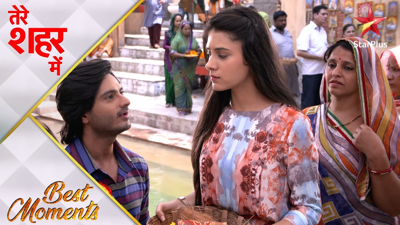 Tere Sheher Mein | Amaya aur Mantu ne bola ek doosre ko sorry!