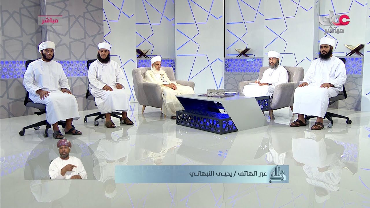 #الصم يسألون 1 #الشيخ_أحمد_الخليلي - 24 رمضان 1438 هـ HD