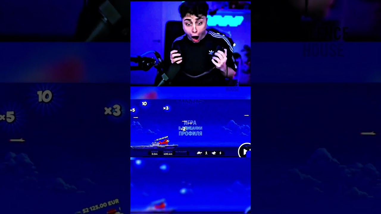 Игра в профиле, game bio❗️🎮 #casino #streamer #money