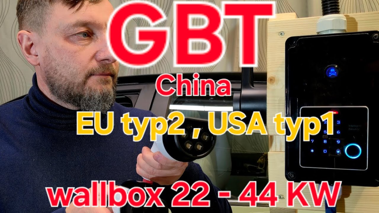 Wallbox 22 -44 KW GBT do aut z Chin i USA