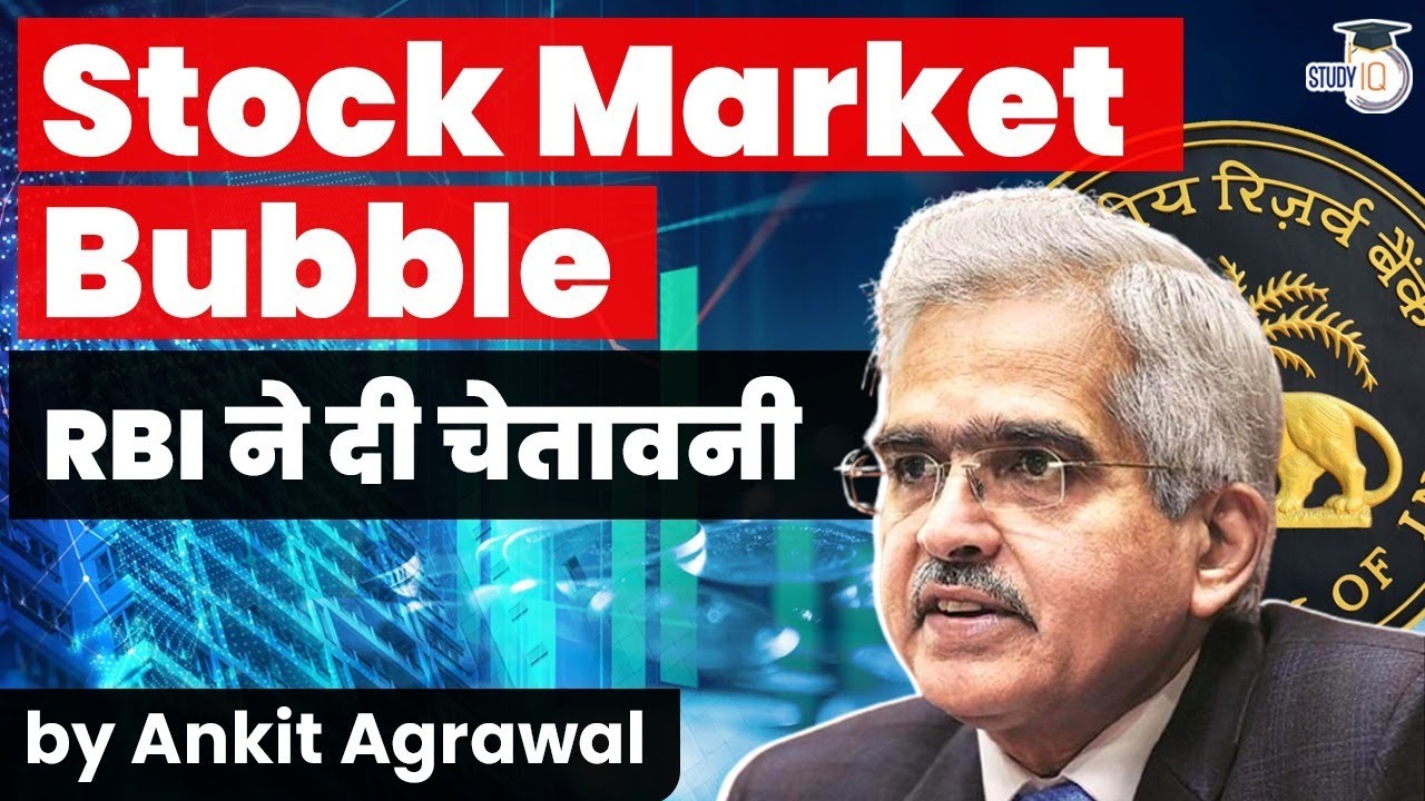 Stock Market Bubble 2021 - Reserve Bank of India issues Warning - Economy Current Affairs for UPSC