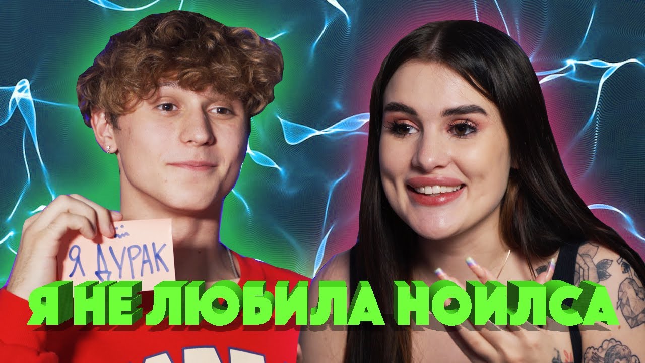 ШОУ 