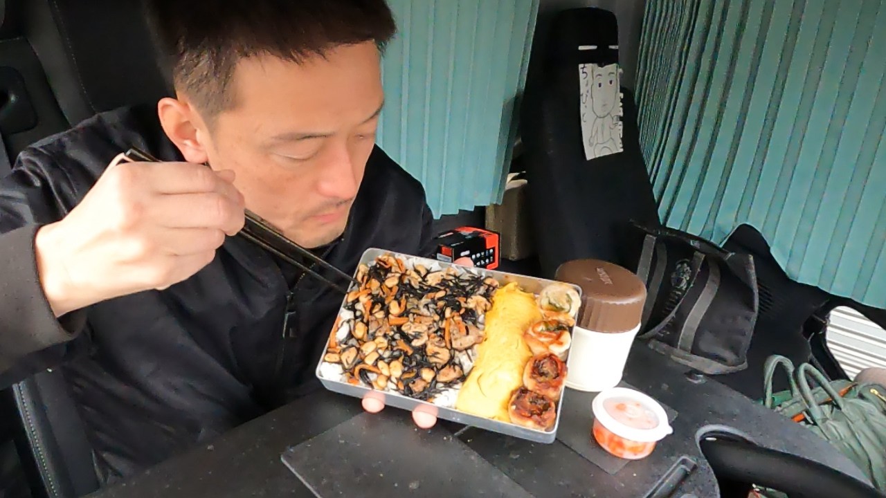 【豚肉のシソチーズ巻き弁当】【ひじきご飯】【嫁弁】【愛妻弁当】