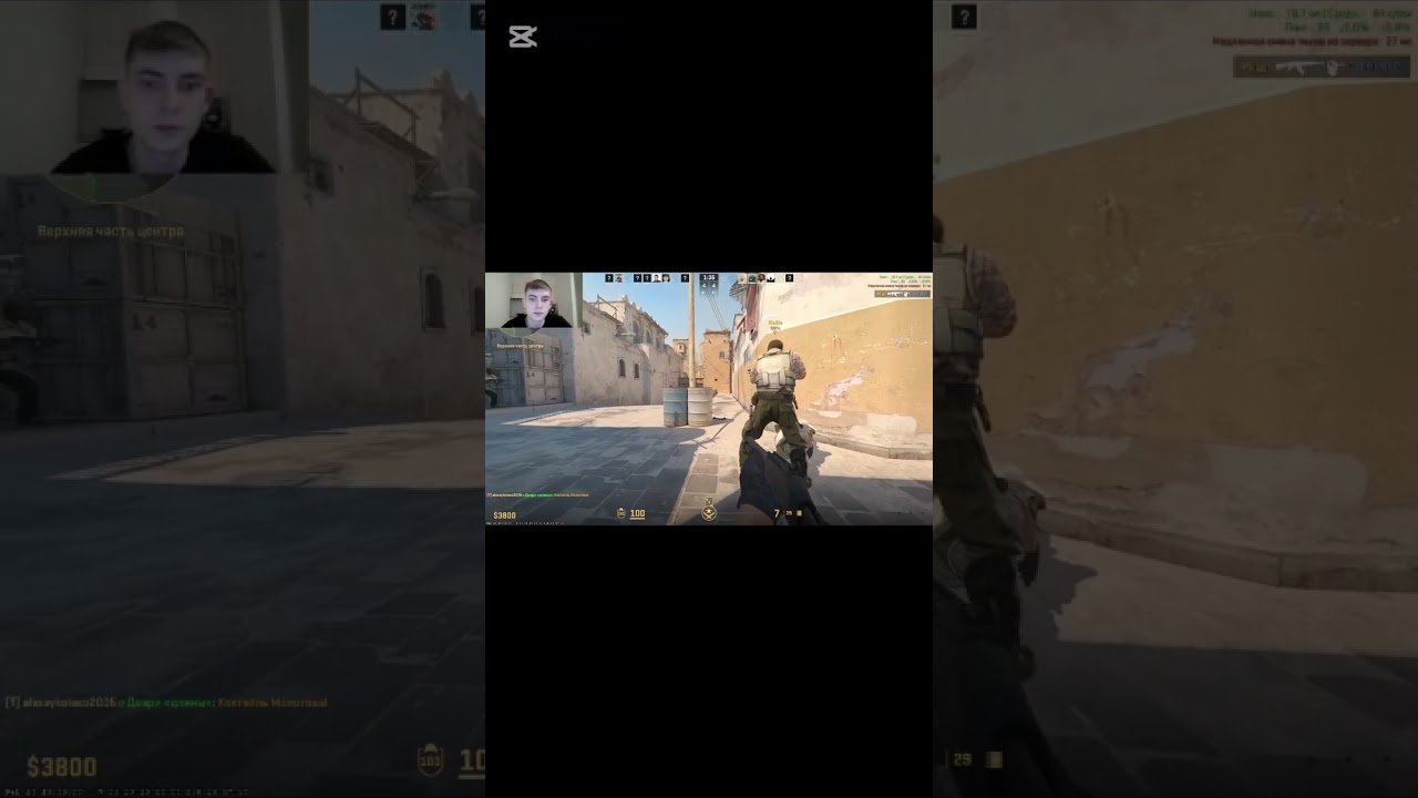 сs2 -3 юхуу #cs2 #gameplay #ua#kill #gamer #kolesogame #shorts #shotsvideo #top #night