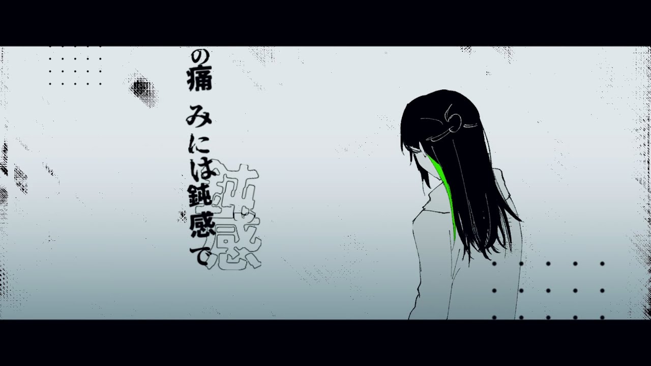 没まとめ＋α