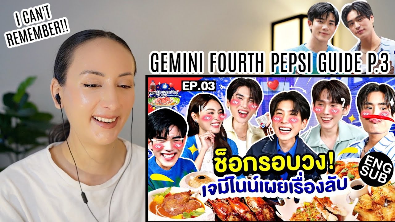 Gemini Fourth play Truth or Bluff 