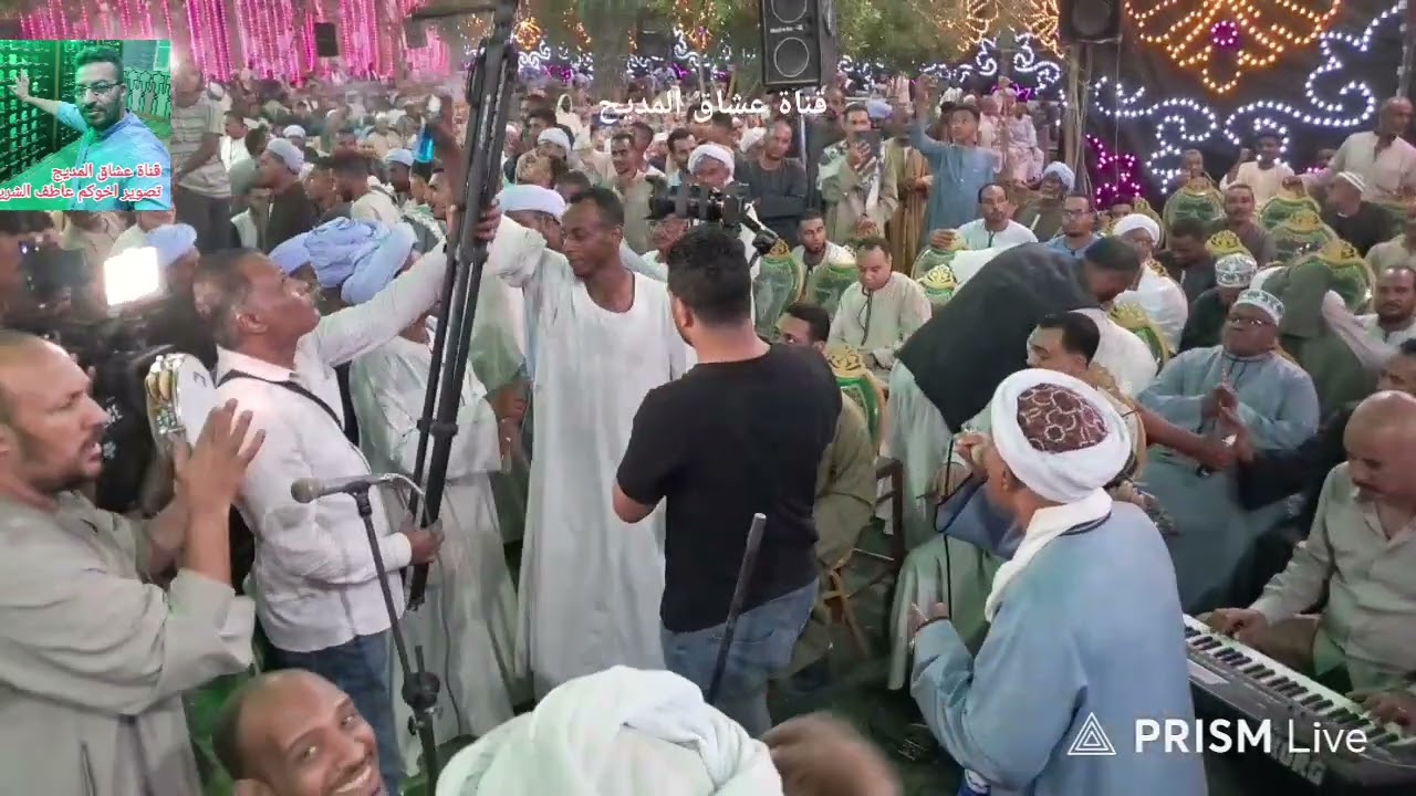 الشيخ محمود الصغير الوصل الاول كامل  ليلة الشيخ سفيان أل حمزة الفوزة ادفو اسوان ١٨_٩_٢٠٢٥ 