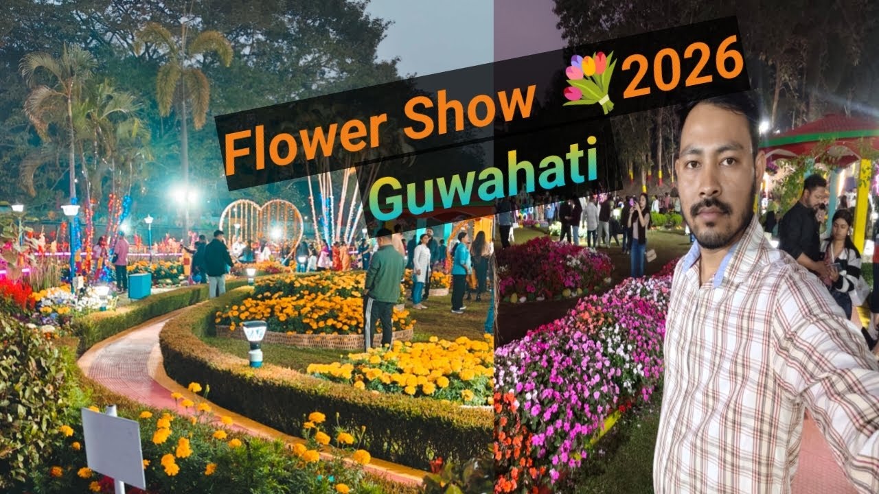 Flower Show 🌹💐!! Guwahati IOC!! Beautiful flower show 🌹♥️🫰!! Best place 📍