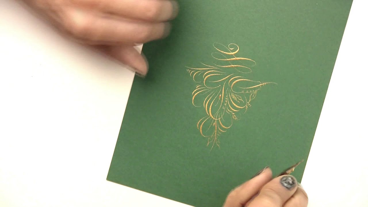 Festive Tree Flourish - Heather Victoria Held 2012