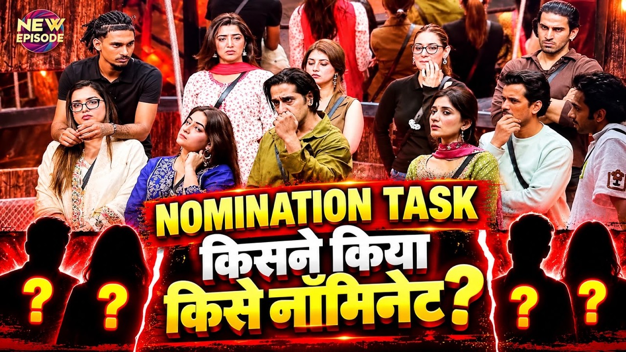 Bigg Boss 20 Nomination Task Full Details: Scout OP बना टारगेट, किसने किसे किया नॉमिनेट
