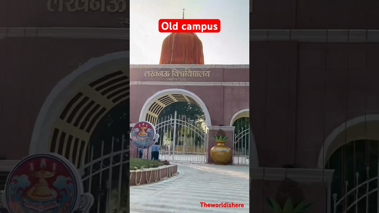 Lucknow University Old Campus | LU old Campus | #lucknowuniversity #oldcampus #trending #shorts