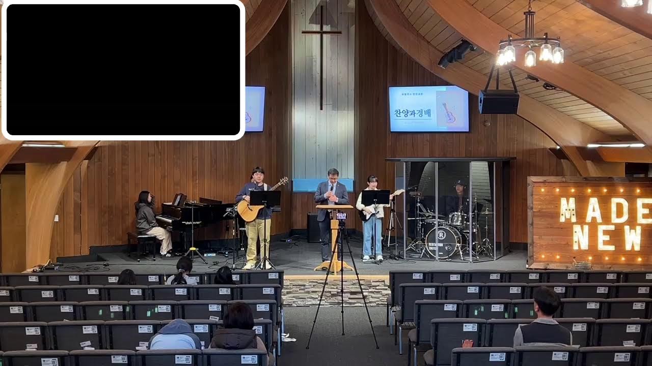 Redemption Church — March 15th, 2026