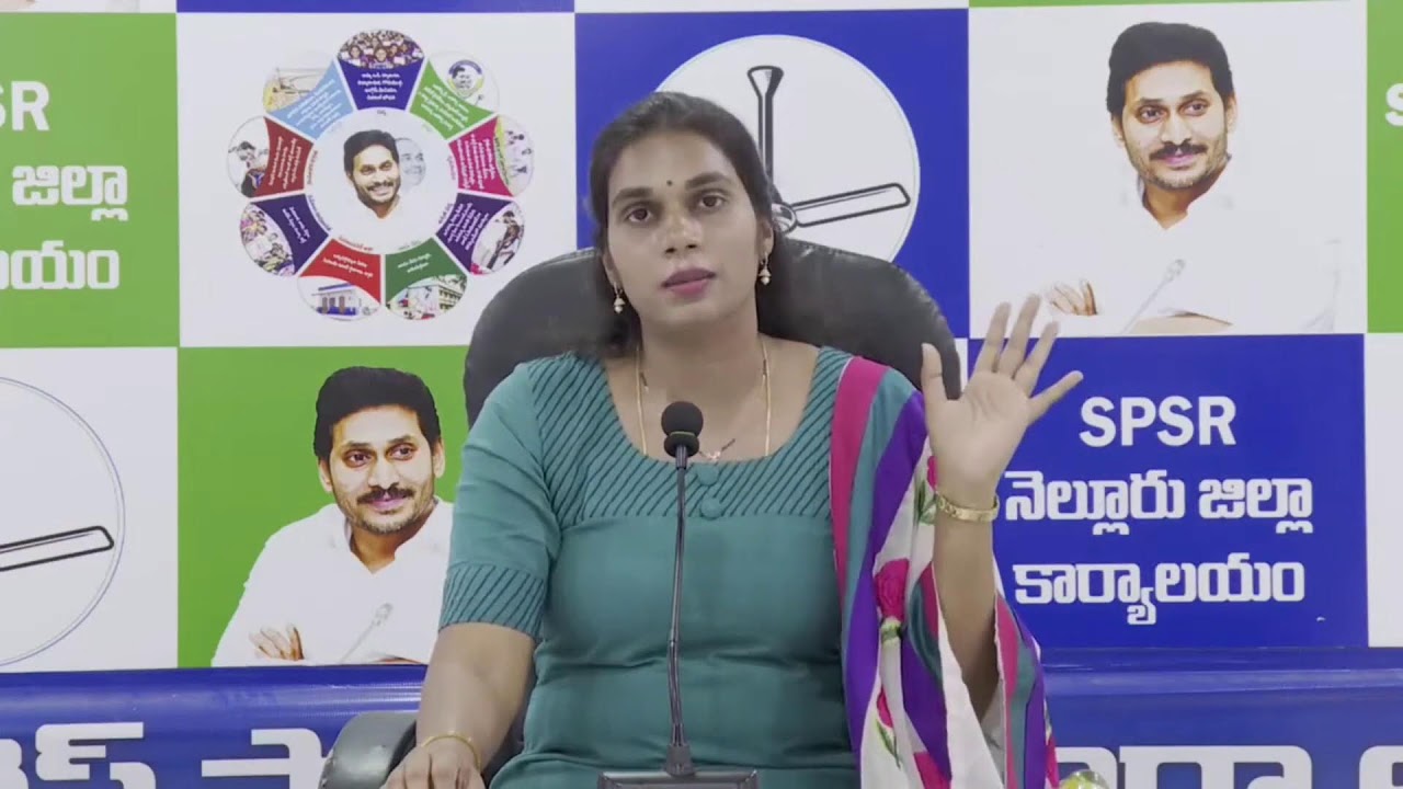 LIVE YSRCP Woman's Wing Working President Smt. Kakani Poojitha Press Meet | @ysrcpofficial