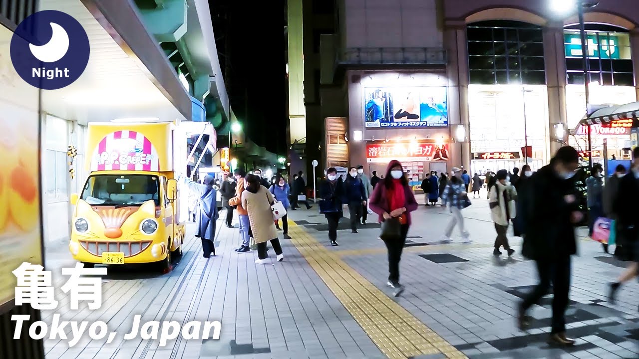⁴ᴷ Tokyo: Kameari (亀有) - Japan Walking Tour (February 17, 2021)