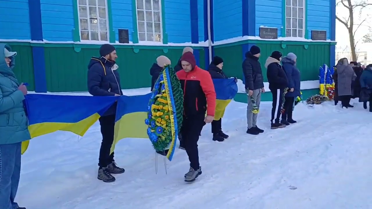 Повернення Героя Дмитра Цалка  в рідне село