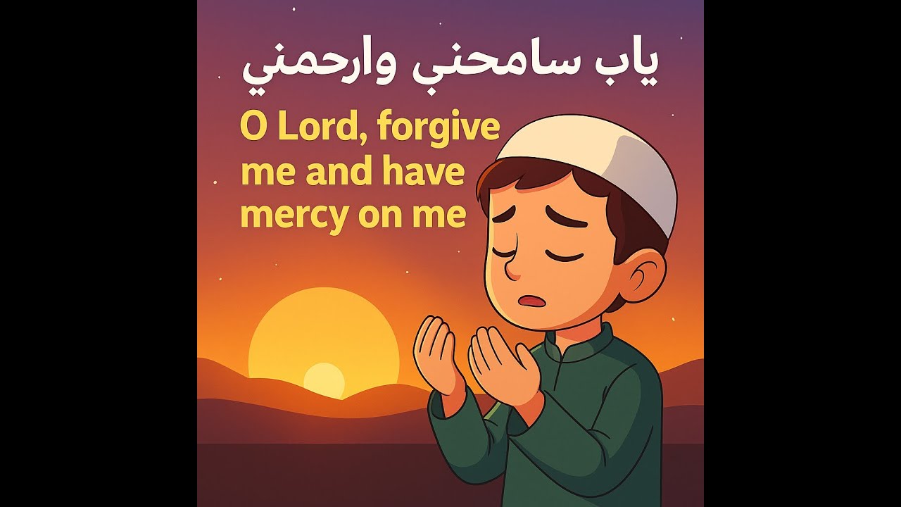 A Heartfelt Islamic Nasheed 💖 | O He Who Sees Me &ndash; Emotional Supplication