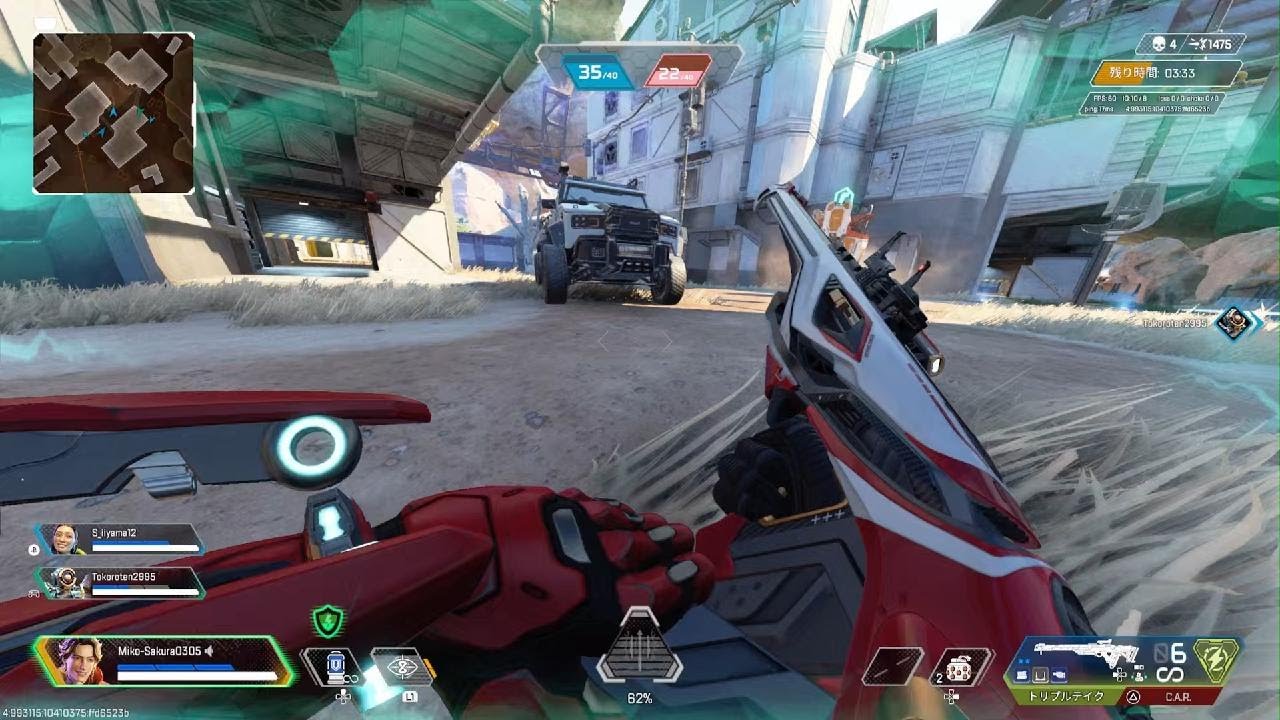 Apex Legends_20260124004817