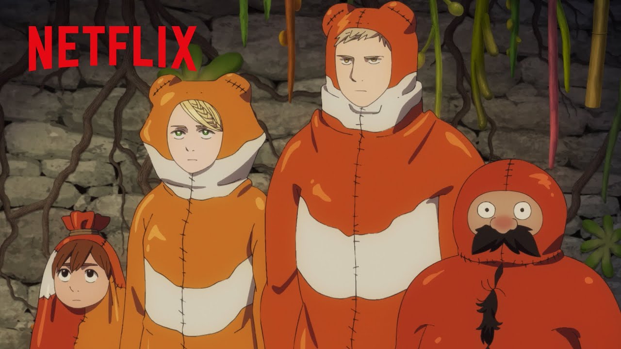 大ガエルのスーツをみんなで着よう！ | ダンジョン飯 | Netflix Japan