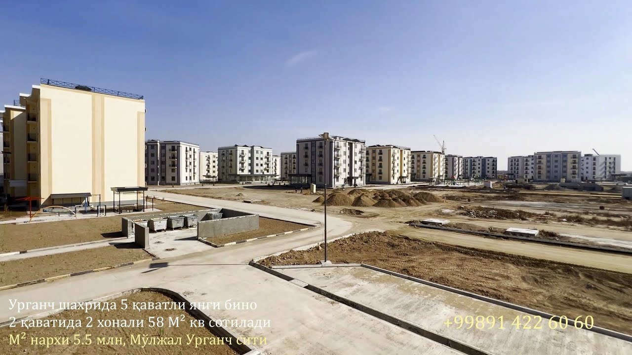 2 ХОНАЛИ 58 М² КВАРТИРА СОТИЛАДИ, УРГАНЧ СИТИ