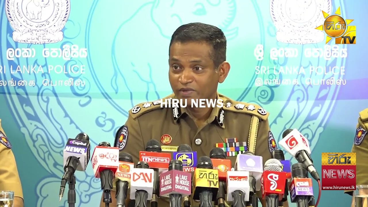 අකුරේගොඩ ද්විත්ව ඝාතනයේ සැකකරුවන් සිව්දෙනෙකු හඳුනාගැනේ - Hiru News