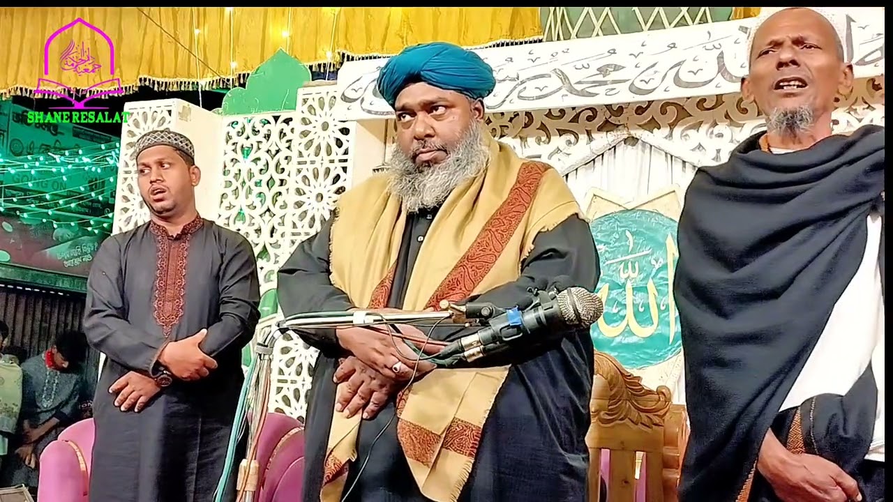 মিলাদ কিয়াম সূন্নীদের অন্তরে শান্তি 