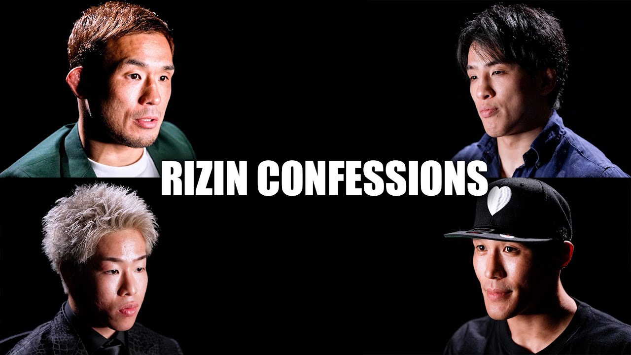 [SUB]RIZIN CONFESSIONS # 187  FLYWEIGHT GP