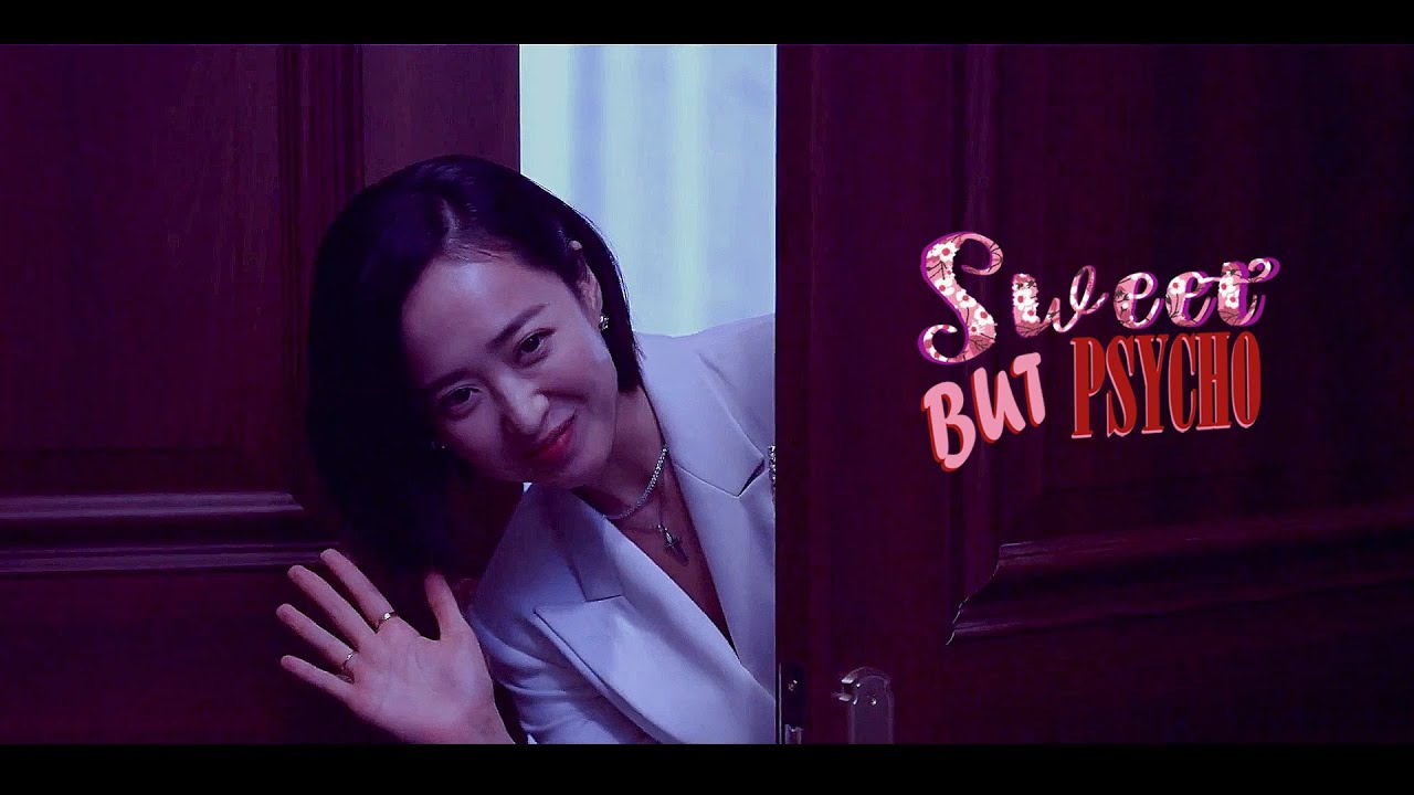 Sweet But Sun Ah (The Devil Judge)