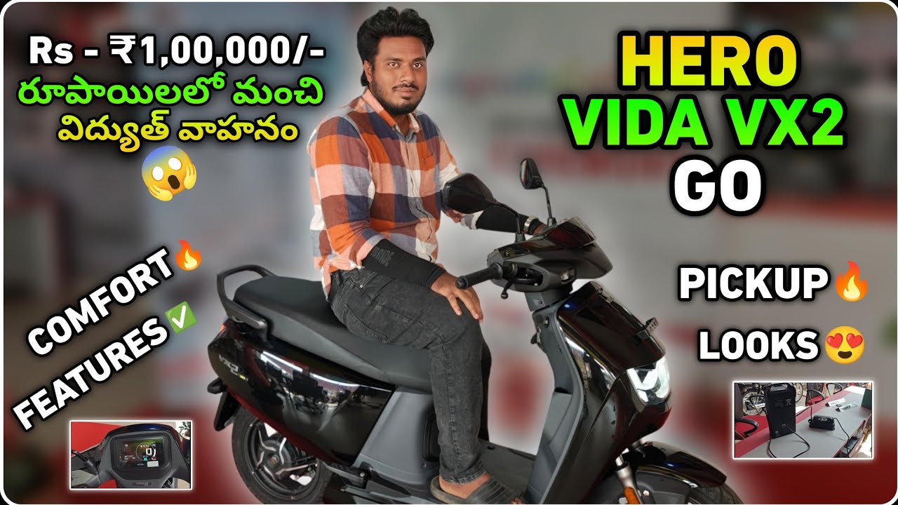 Hero Vida VX2 Go Model Electric Scooty Full Review In Telugu | Price & Features Explained In Telugu 