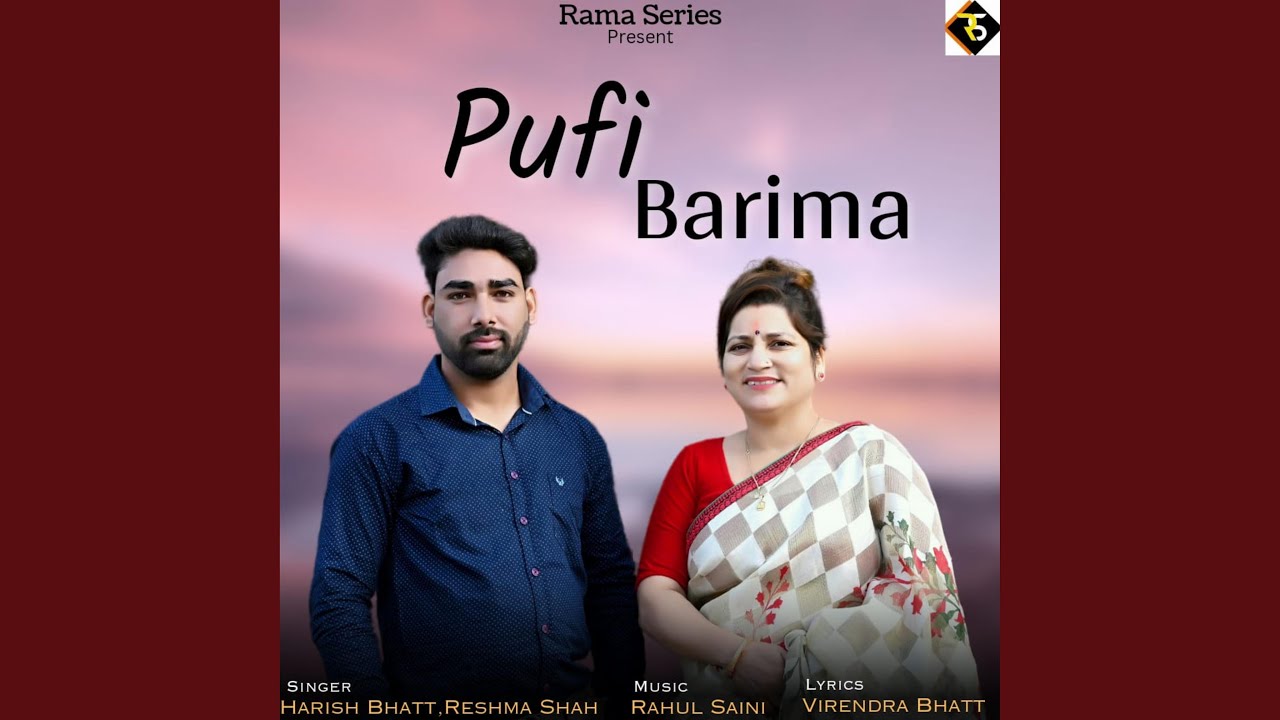 Pufi Barima