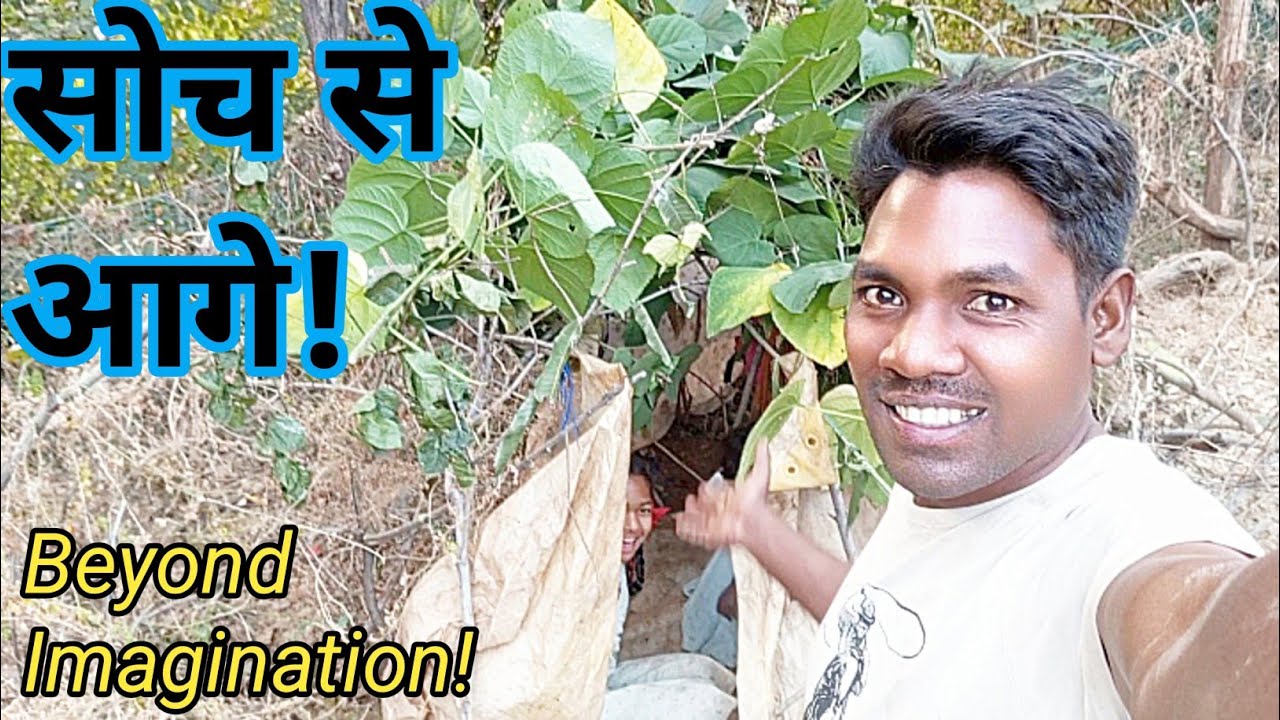 खेल-खेल में बच्चों ने बना दिया कमाल का अनोखा आइडिया 😲#dailyvlog 