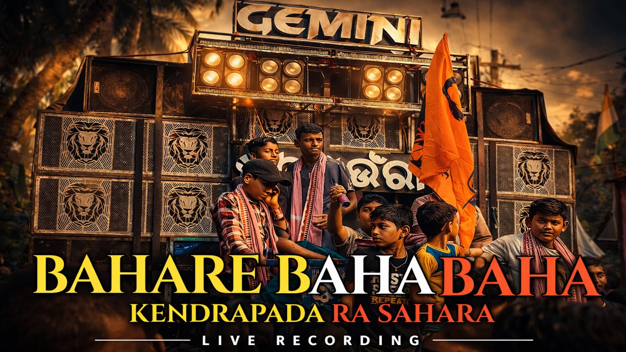 Bahare Baha Baha KDP Sahara ❤️‍🔥 LIVE RECORDING SONG 🎧 BY THE SONG MASTER 😌 GEMINI MUSICAL BAND 👍