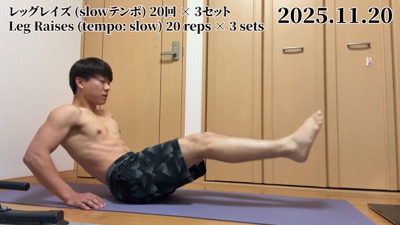【１１０日目】1 Year AI Workout Challenge – Daily Progress (Day １１０) #chatgpt #workout #motivation