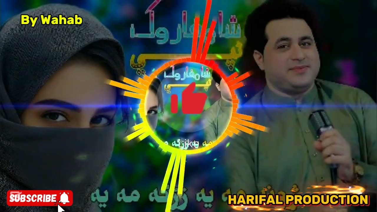 Shah Farooq Armani Tapay 2025 | New Pashto Tapaezy 2025 | Afghan |  MusafaroSongشاہ فاروق نوی سندری