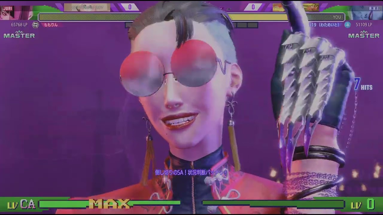 Street Fighter 6_20260310091001