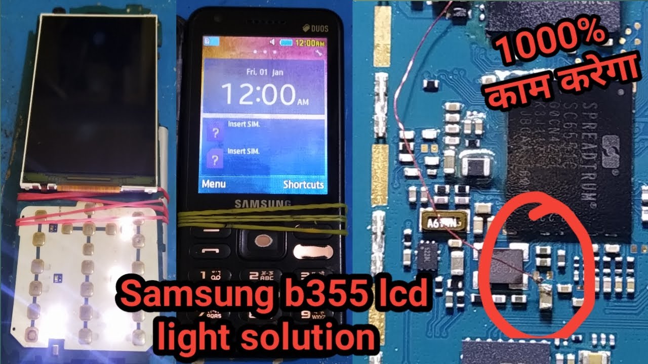 samsung b355e display light solution||b355 light solution