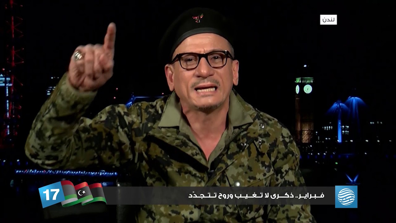 نعمان بن عثمان - تغطية خاصة - فبراير.. ذكرى لا تغيب وروح تتجدد 17-02-2020