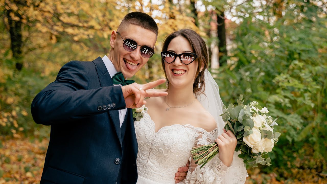 Максим та Юлія наш Весільний День