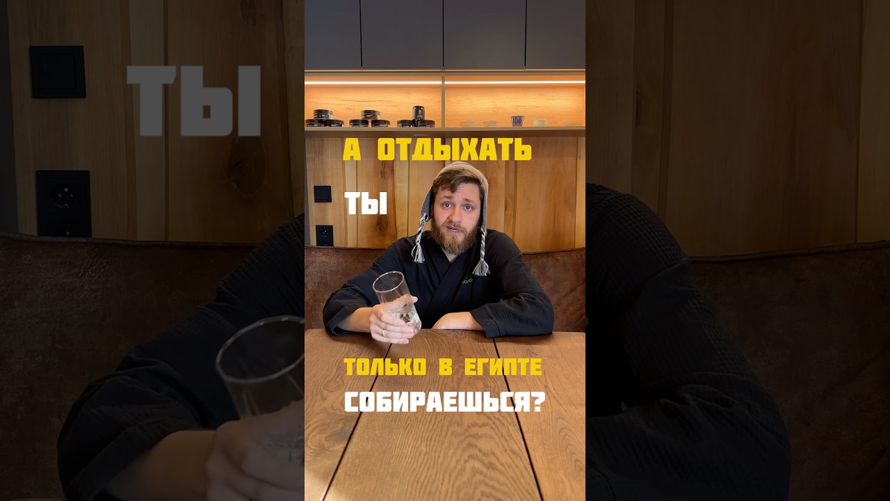 Подробнее о банях Woodson в нашем тг-канале! Ссылка в профиле