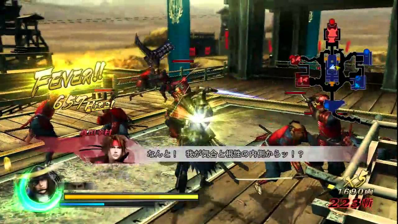 Sengoku BASARA 3 Masamune Date Play (2)