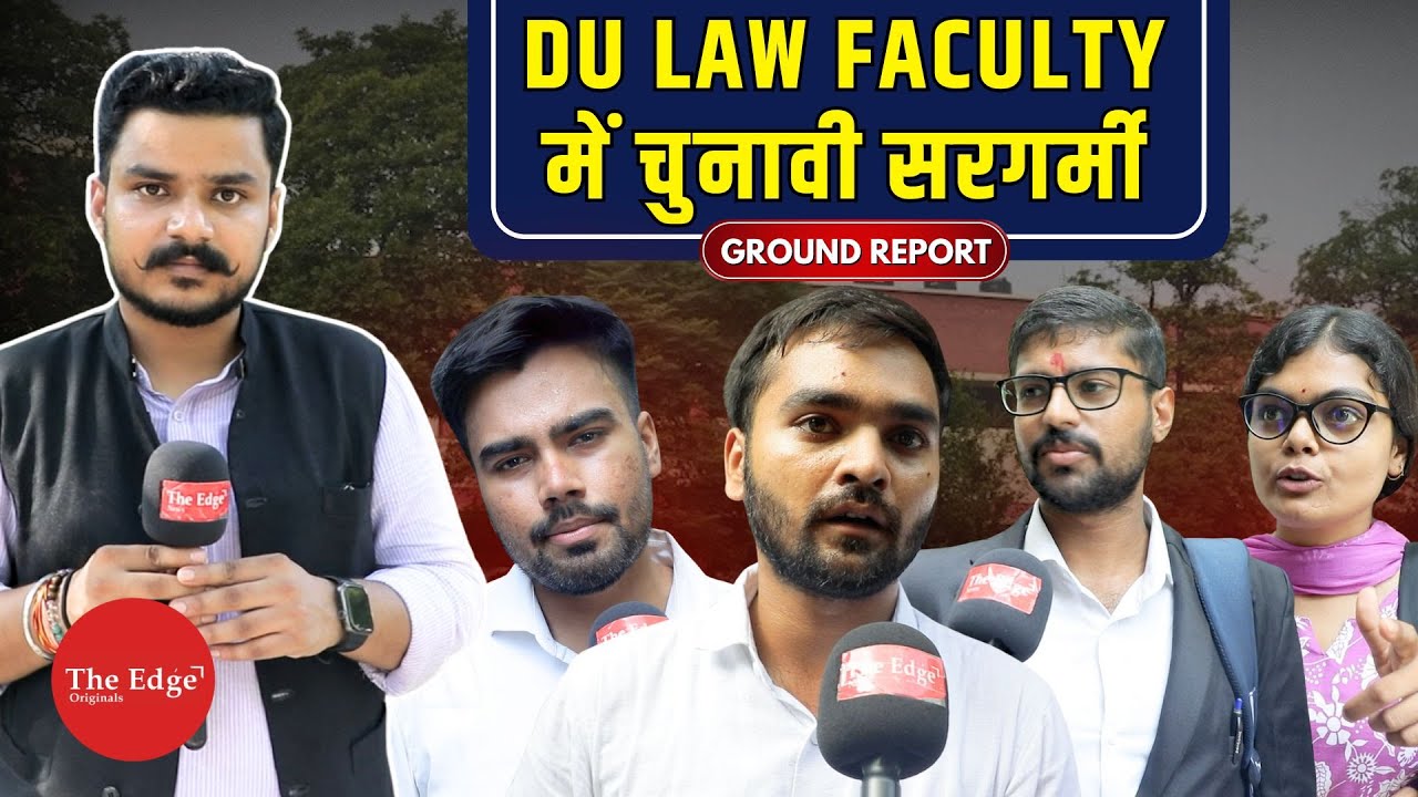 DUSU Election | Students Talk Issues Before Election 2025 I Ground Report
