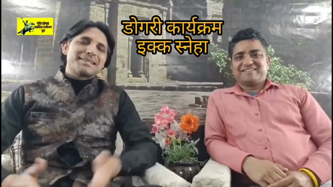 #podcast संस्कृति हमेशा स्वाभिमान ऊंचा करती है। नीरज शर्मा।