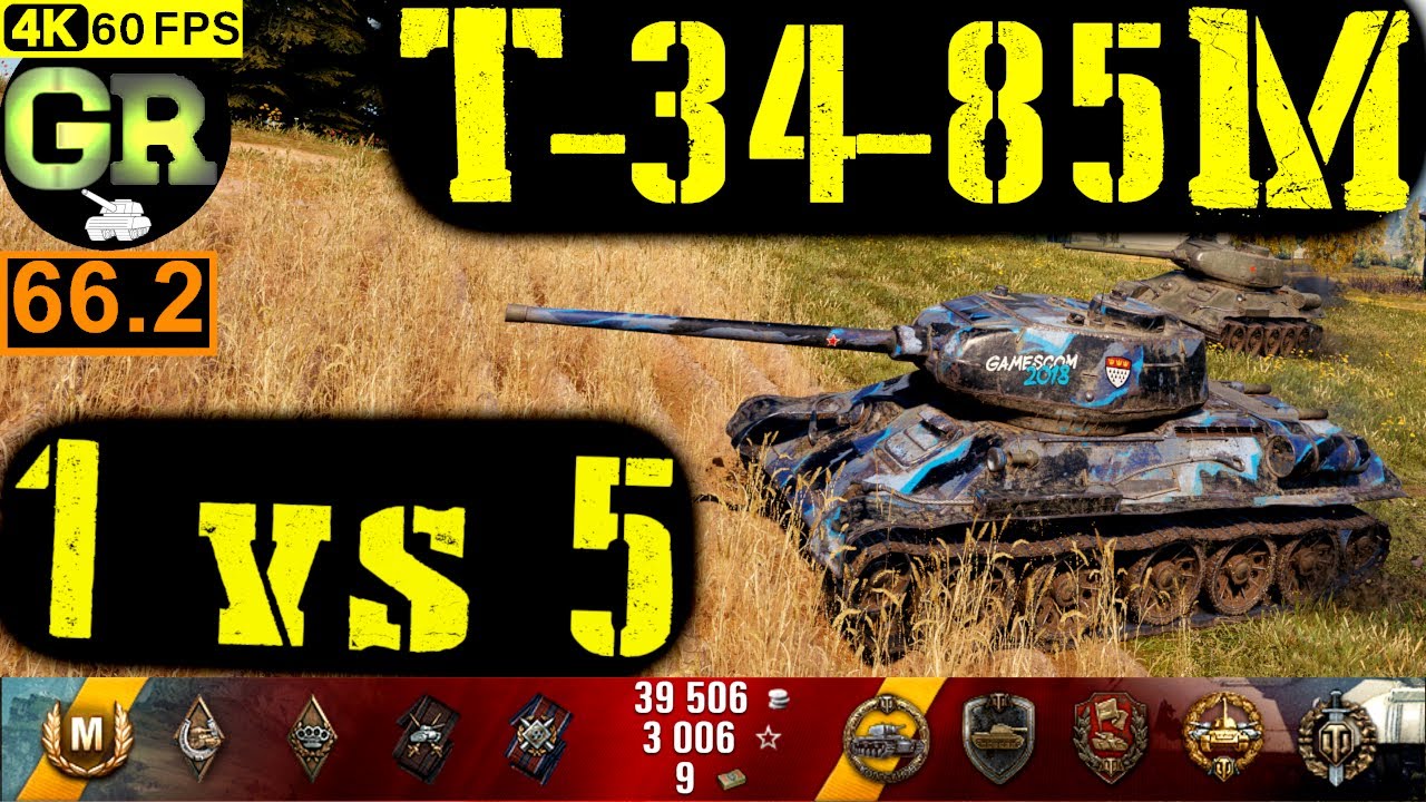 World of Tanks T-34-85M WoT Replay - 7 Kills 2.3K DMG(Patch 1.4.0)