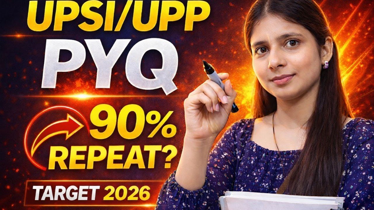  Upp upsi top 20 questions/ toppers fail/mathbyharshu is live