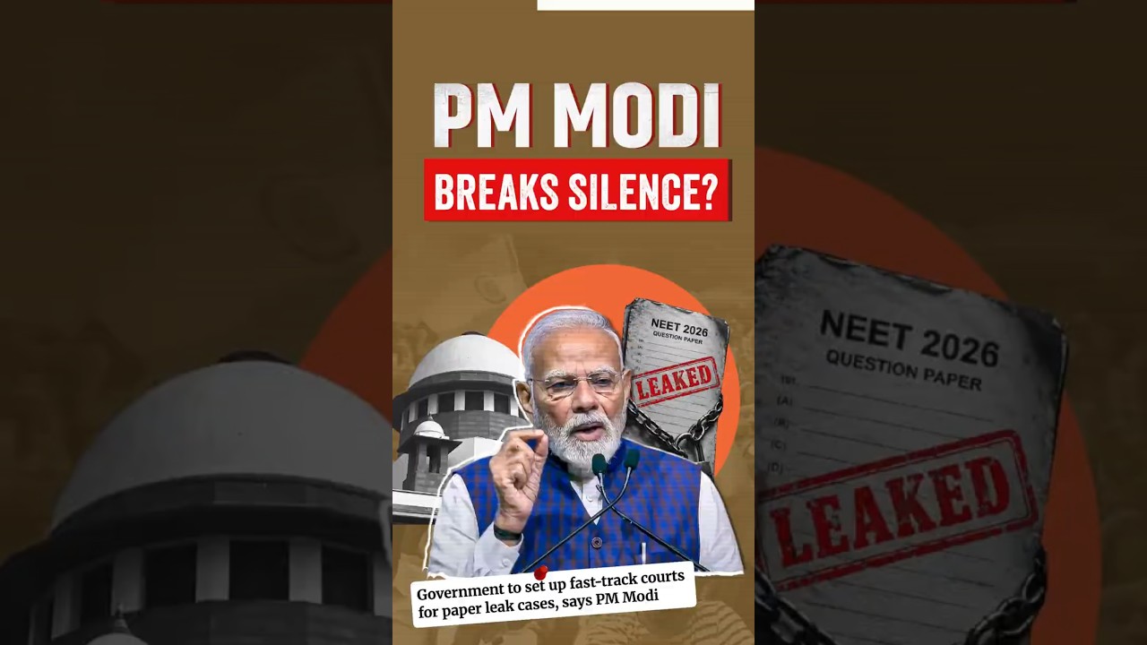 Fast-Track Courts for Paper Leak Cases Explained